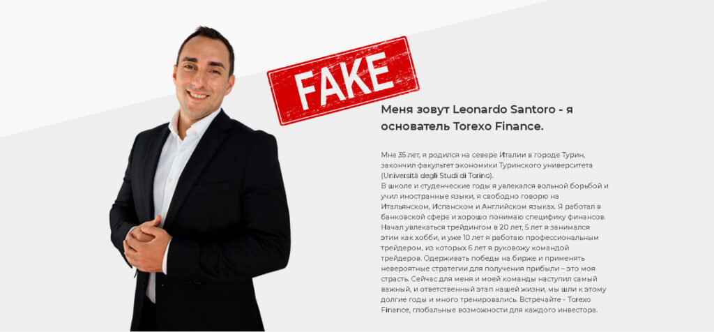Torexo_Основатель