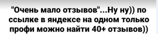 Зоя Галочка нытье