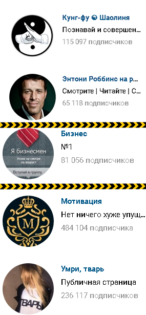 сообщества юрия исламова