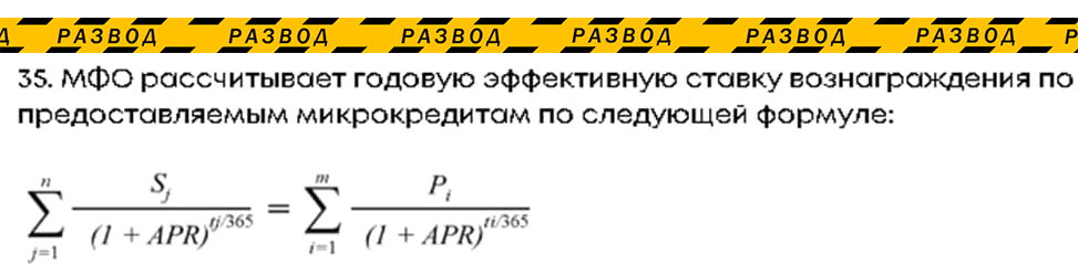 CashCapital магическая формула