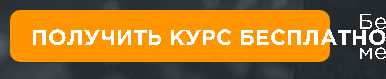 Недоработка на сайте Стефана Новицкого