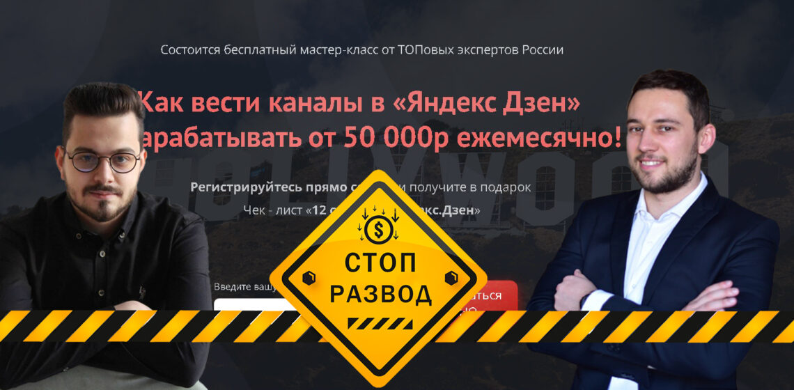 Заглавная курсы онлайн