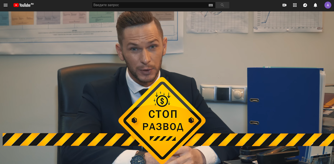 Ренат Каримов актер биография