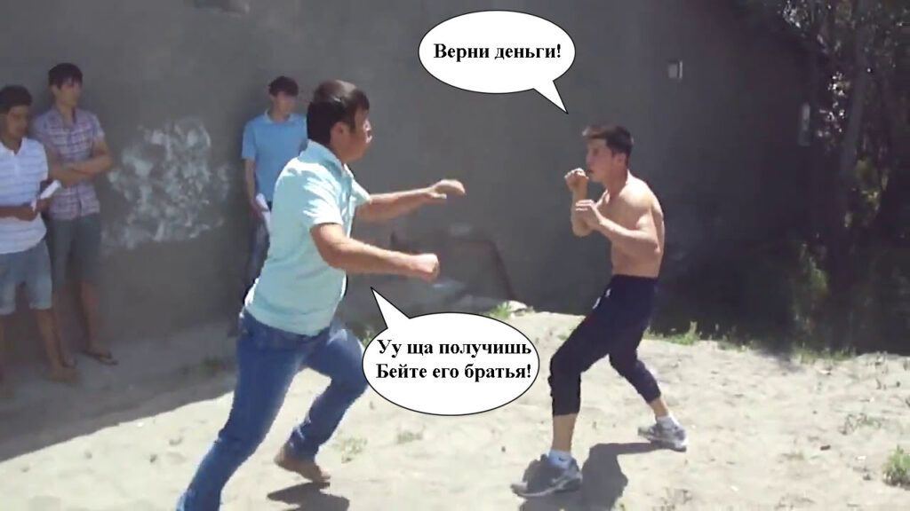 ЛяЛибра коллекторы